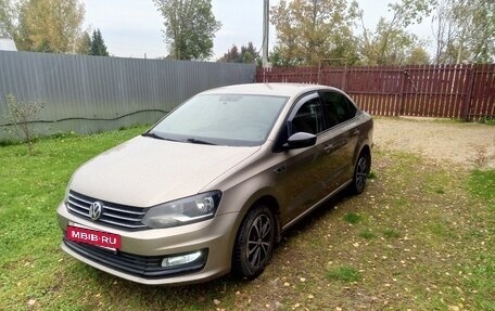 Volkswagen Polo VI (EU Market), 2018 год, 1 080 000 рублей, 2 фотография