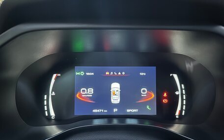 Haval Jolion, 2024 год, 2 150 000 рублей, 11 фотография