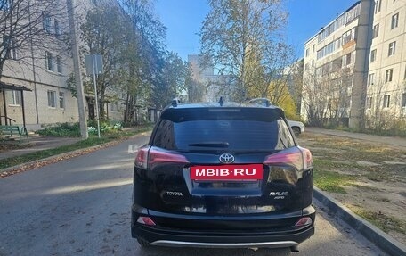Toyota RAV4, 2018 год, 2 750 000 рублей, 2 фотография