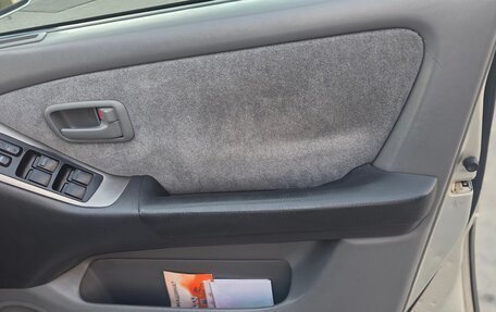Toyota Harrier, 1999 год, 699 999 рублей, 21 фотография