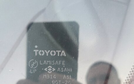 Toyota Harrier, 1999 год, 699 999 рублей, 33 фотография