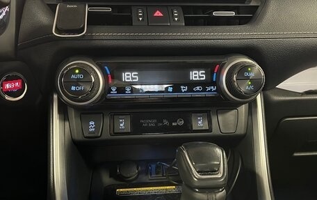 Toyota RAV4, 2022 год, 3 160 000 рублей, 20 фотография