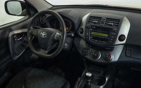 Toyota RAV4, 2011 год, 1 239 777 рублей, 9 фотография