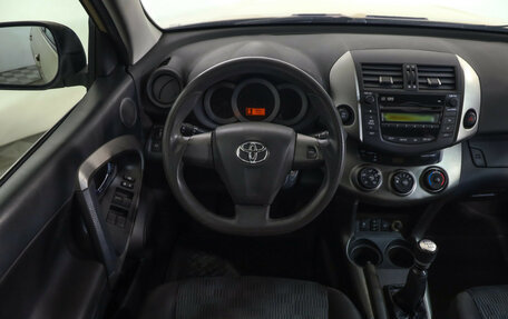 Toyota RAV4, 2011 год, 1 239 777 рублей, 11 фотография