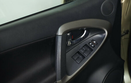Toyota RAV4, 2011 год, 1 239 777 рублей, 15 фотография