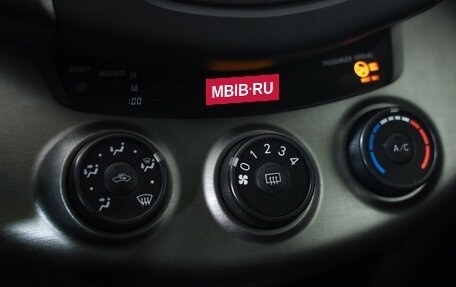 Toyota RAV4, 2011 год, 1 239 777 рублей, 14 фотография