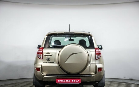 Toyota RAV4, 2011 год, 1 239 777 рублей, 6 фотография