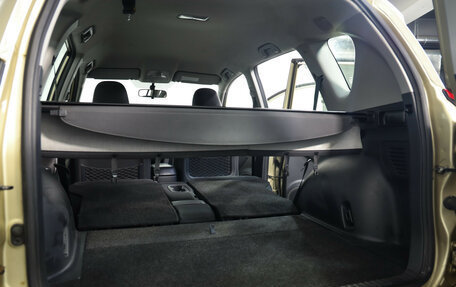 Toyota RAV4, 2011 год, 1 239 777 рублей, 24 фотография