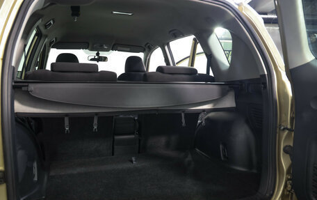 Toyota RAV4, 2011 год, 1 239 777 рублей, 22 фотография