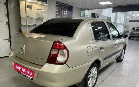 Renault Symbol I, 2007 год, 200 000 рублей, 5 фотография