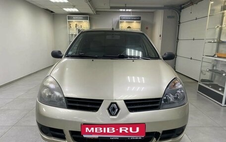 Renault Symbol I, 2007 год, 200 000 рублей, 3 фотография