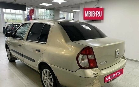 Renault Symbol I, 2007 год, 200 000 рублей, 7 фотография