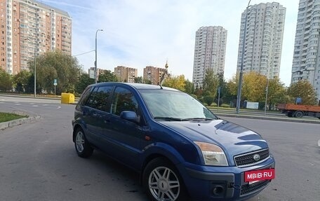 Ford Fusion I, 2007 год, 330 000 рублей, 2 фотография