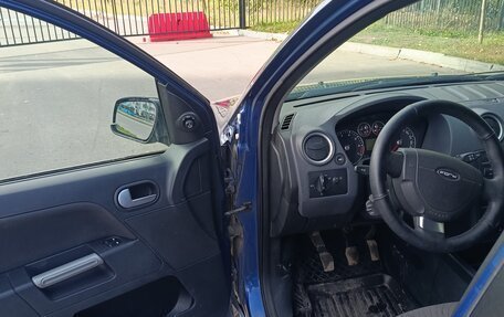 Ford Fusion I, 2007 год, 330 000 рублей, 4 фотография