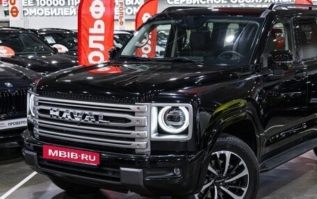 Haval H9, 2024 год, 3 690 000 рублей, 2 фотография