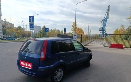 Ford Fusion I, 2007 год, 330 000 рублей, 5 фотография