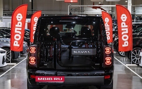Haval H9, 2024 год, 3 690 000 рублей, 8 фотография