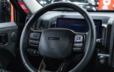 Haval H9, 2024 год, 3 690 000 рублей, 16 фотография