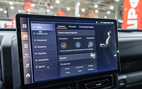 Haval H9, 2024 год, 3 690 000 рублей, 19 фотография
