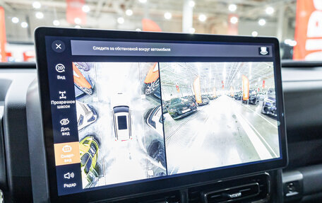 Haval H9, 2024 год, 3 690 000 рублей, 22 фотография