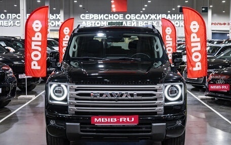 Haval H9, 2024 год, 3 690 000 рублей, 3 фотография