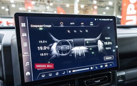 Haval H9, 2024 год, 3 690 000 рублей, 21 фотография