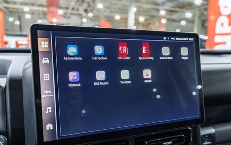 Haval H9, 2024 год, 3 690 000 рублей, 18 фотография