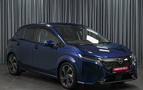 Nissan Note, 2022 год, 2 469 000 рублей, 1 фотография