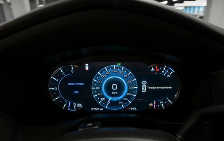 Cadillac Escalade IV, 2019 год, 4 250 000 рублей, 11 фотография