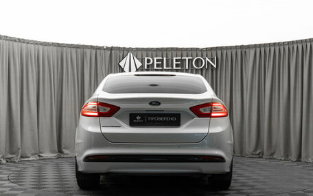 Ford Mondeo V, 2016 год, 1 650 000 рублей, 6 фотография