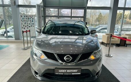 Nissan Qashqai, 2014 год, 1 395 000 рублей, 2 фотография