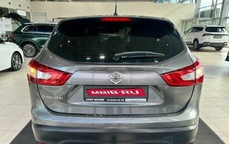 Nissan Qashqai, 2014 год, 1 395 000 рублей, 5 фотография
