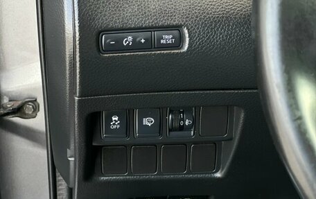 Nissan Qashqai, 2014 год, 1 395 000 рублей, 12 фотография