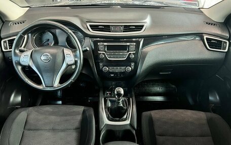 Nissan Qashqai, 2014 год, 1 395 000 рублей, 15 фотография