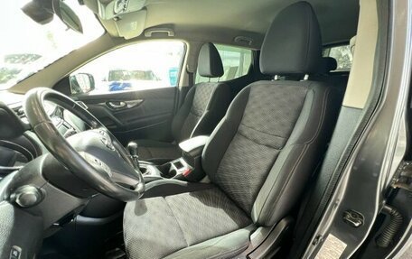 Nissan Qashqai, 2014 год, 1 395 000 рублей, 13 фотография