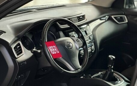 Nissan Qashqai, 2014 год, 1 395 000 рублей, 14 фотография