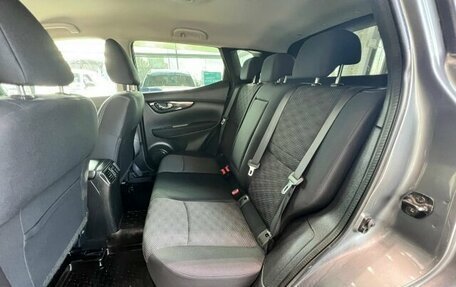 Nissan Qashqai, 2014 год, 1 395 000 рублей, 23 фотография