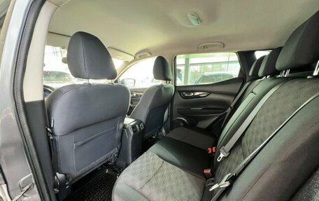 Nissan Qashqai, 2014 год, 1 395 000 рублей, 24 фотография