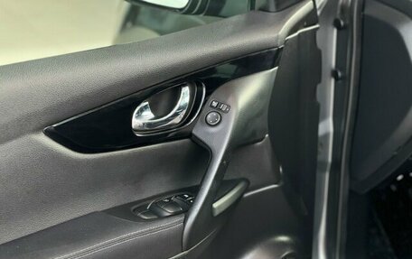 Nissan Qashqai, 2014 год, 1 395 000 рублей, 26 фотография