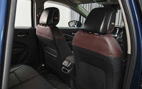 Nissan Note, 2022 год, 2 469 000 рублей, 11 фотография