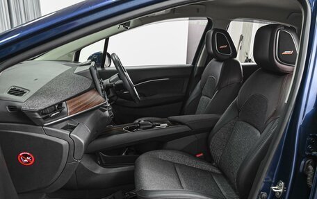 Nissan Note, 2022 год, 2 469 000 рублей, 8 фотография