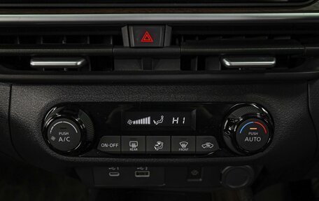 Nissan Note, 2022 год, 2 469 000 рублей, 13 фотография