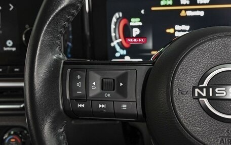Nissan Note, 2022 год, 2 469 000 рублей, 18 фотография