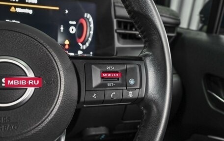 Nissan Note, 2022 год, 2 469 000 рублей, 19 фотография