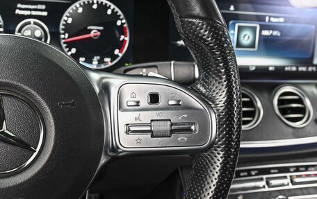 Mercedes-Benz E-Класс, 2019 год, 3 098 000 рублей, 19 фотография