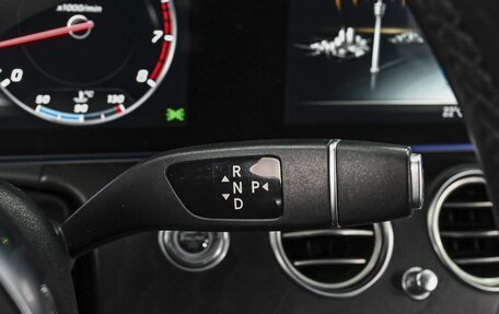 Mercedes-Benz E-Класс, 2019 год, 3 098 000 рублей, 17 фотография