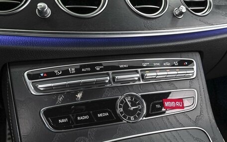 Mercedes-Benz E-Класс, 2019 год, 3 098 000 рублей, 13 фотография