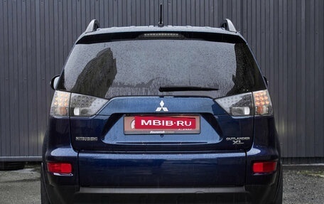 Mitsubishi Outlander III рестайлинг 3, 2011 год, 1 400 000 рублей, 5 фотография