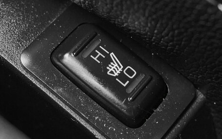 Mitsubishi Outlander III рестайлинг 3, 2011 год, 1 400 000 рублей, 19 фотография