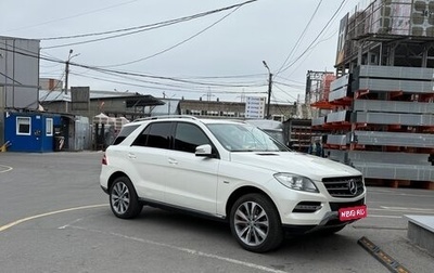 Mercedes-Benz M-Класс, 2012 год, 1 750 000 рублей, 1 фотография
